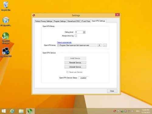 perfect privacy app settings