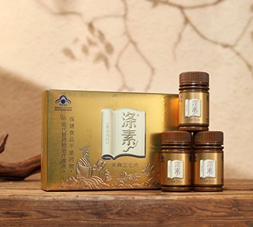 涤素 天麻三七片