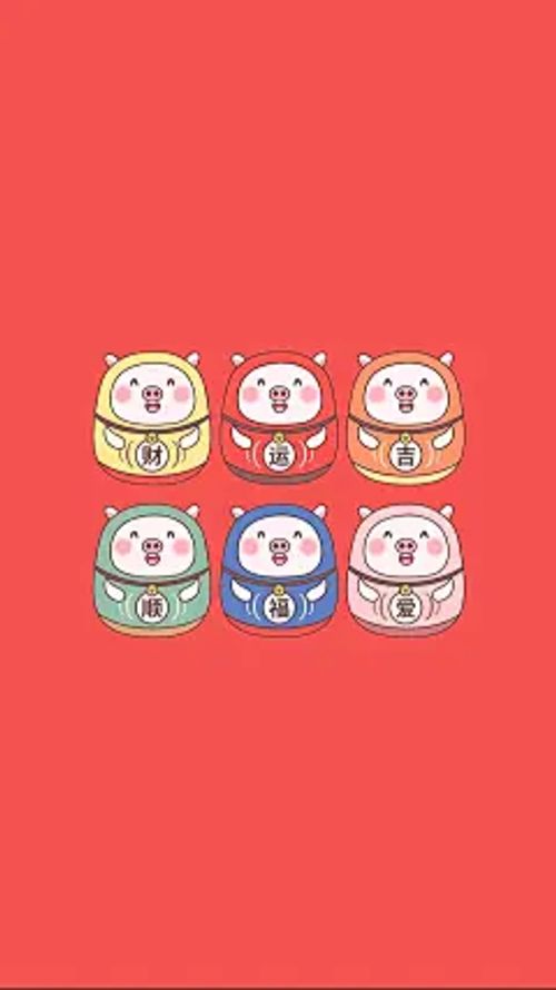 手机壁纸丨快要猪年了，超可爱的猪猪壁纸送上