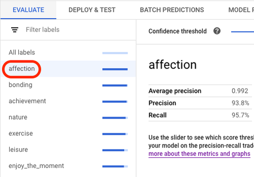 控制台中的标签选择