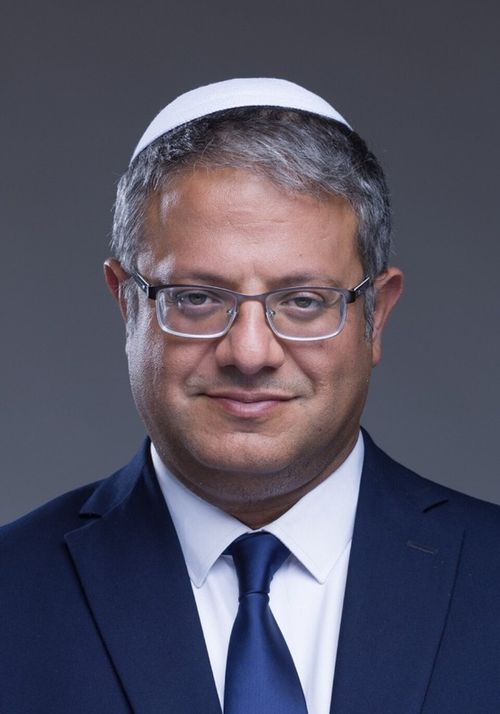 Itamar Ben-Gvir - Wikipedia