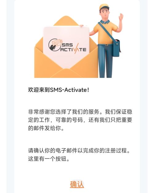 图片[3] - 【注册无需验证手机号】在中国如何注册OpenAI账号 ChatGPT 最新申请试用攻略教程 - EVLIT