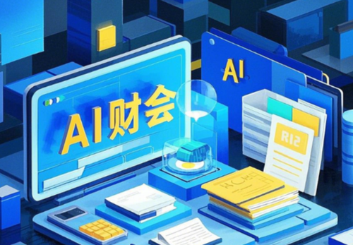 豆包推荐9个国外AI工具平台网站- AI平台| AI工具集｜AI资讯站