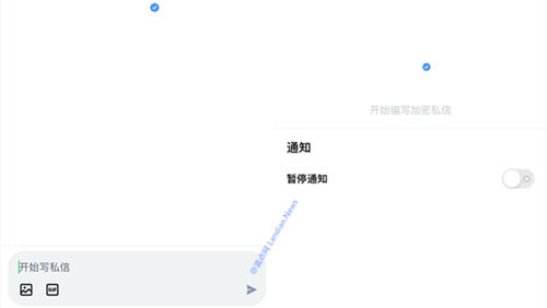 推特私信端到端加密功能已经上线 但仅支持Twitter Blue订阅用户