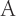 bS8