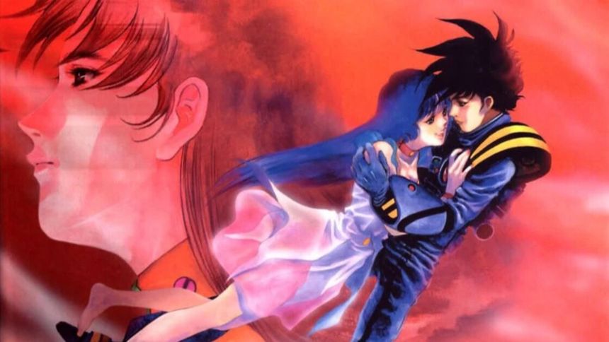 MACROSS: Do You Remember Love