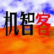 机智客
