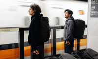 Surf Backpacks | Db Journey US