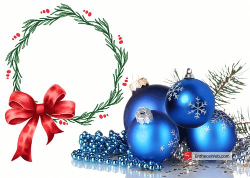 Merry christmas animated gif