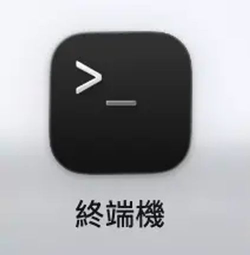 Claude Code 完整教學 2026：從安裝 截圖 3