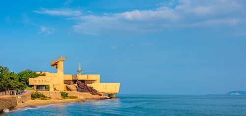 Weihai photo 4