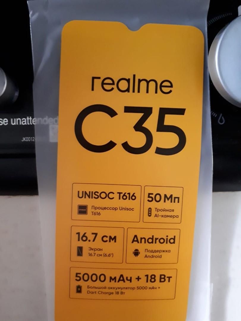 New Variant of Realme C35 Launched, Available at Discount Prices
