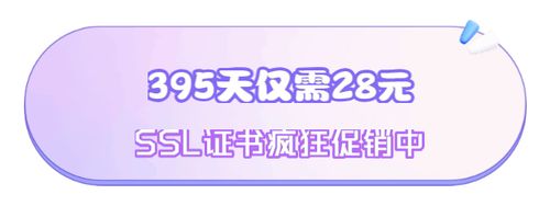 狗鼻子AI工具导航网侧栏广告位