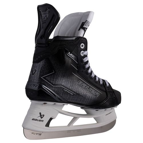 Bauer Supreme F50 Pro Intermediate Hockey Skates
