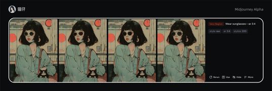 快速上手！Midjourney 网页版操作指南，生成MJ图片无需Discord！