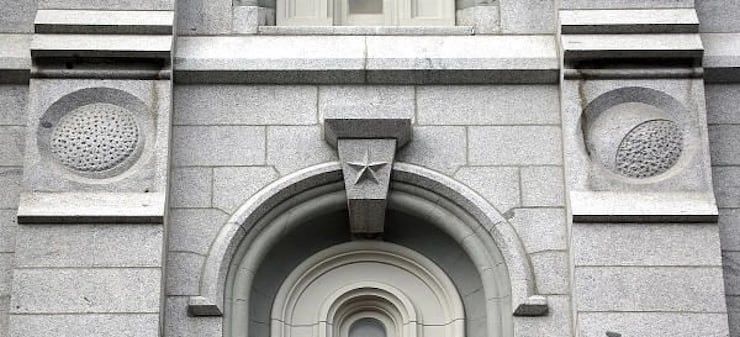 Many symbols on the Salt Lake Temple’s exterior represent the celestial world, such as stones carved into the shape of the sun, moon, earth and stars.