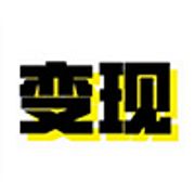 头像壁纸号，三天从起号到变现