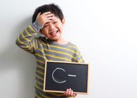 Life Beyond Grades: why less than perfect PSLE results do not have ...