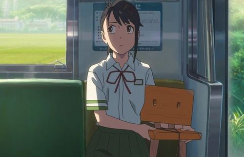 ​鈴芽之旅すずめの戸締