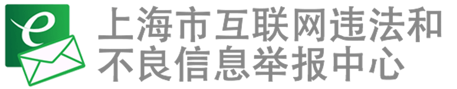 财联社举报