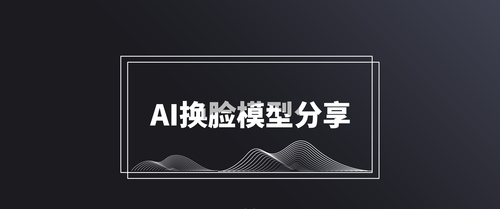 dfm模型免费下载