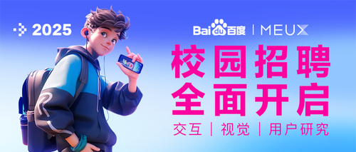 如何打造高效AI对话界面？轻舸带你一同体验！