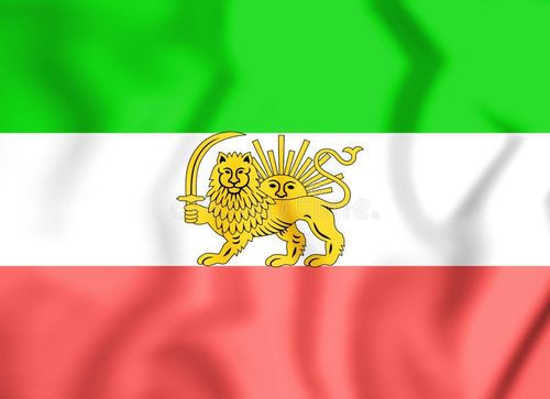 3D Flag of Iran 1910-1925. Old Lion and Sun Flag. 3D Illustration. Iranian flag lion illustrations