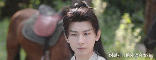 《莲花楼》演员演技排行榜：陈都灵第三，曾舜晞第五，陈意涵第七