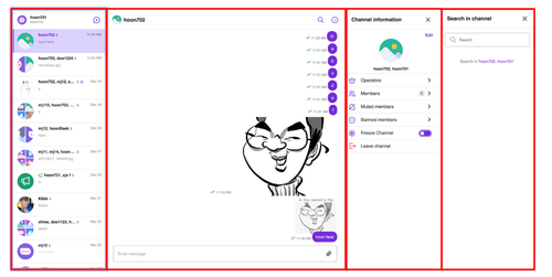 Figure 1: Monolithic chat UI architecture chat messaging interface
