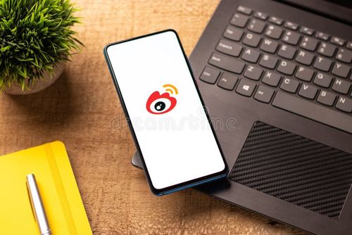 Assam, india - May 04, 2021 : Sina Weibo logo on phone screen stock image. Weibo app stock images, royalty-free photos and pictures