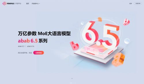 国内AI大模型，你看好谁？能平替ChatGPT的12个AI大语言模型
