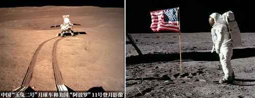 “美国人小肚鸡肠：当年那么干，是担心中国把美国旗子拔了”