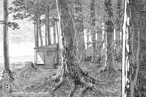 231话电锯人吃了波奇塔，藤本树宣布第二部即将完结