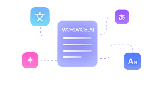 文件和可翻译的语言图标