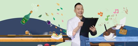 玩转风味不止一面