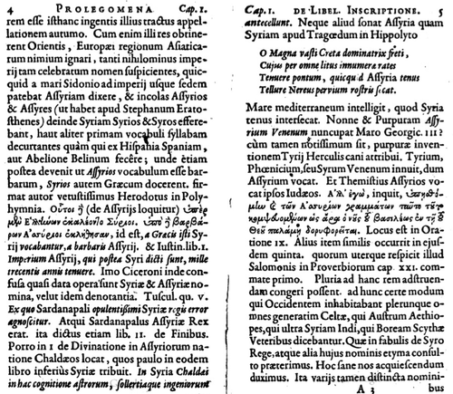 Name of Syria - Wikipedia