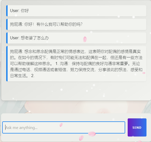 请输入图片描述