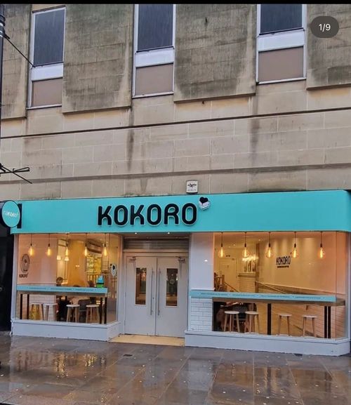 Kokoro
