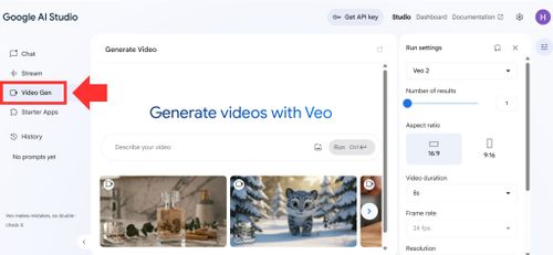 Google AI Studio Veo2 影片生成教學
