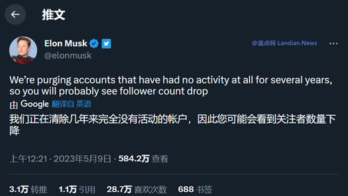 [更新] 推特正在删除长期不活跃的账号 账号被删后用户名也会被释放出来