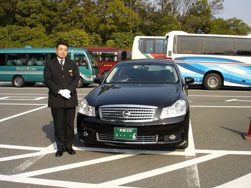 Chauffeur - Wikipedia