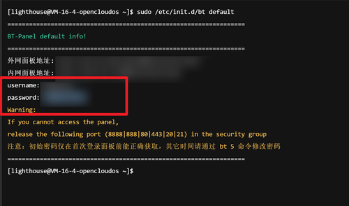 请在此添加图片描述