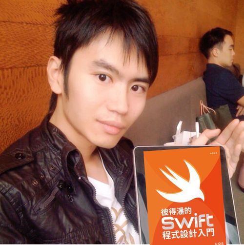 彼得潘的 Swift iOS App 開發問題解答集