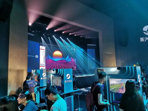 steam china release event