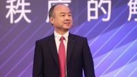 Arm's bigger brethren? Founder of Softbank seeks $100bn war chest ...