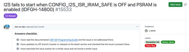 esp32-arduino-esp-sr-tts-5