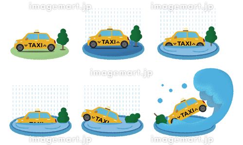 水害に遭う黄色いタクシーのベクターイラストセット 自動車保険,ダメージ,損害保険のイラスト素材