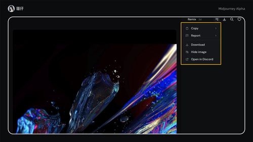 快速上手！Midjourney 网页版操作指南，生成MJ图片无需Discord！