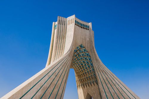 Azadi Tower