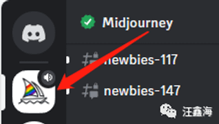 Midjourney | 注册与基本使用